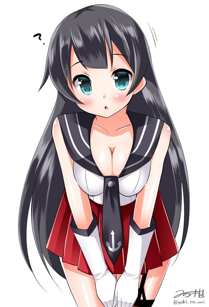 Agano images that two fifty 20