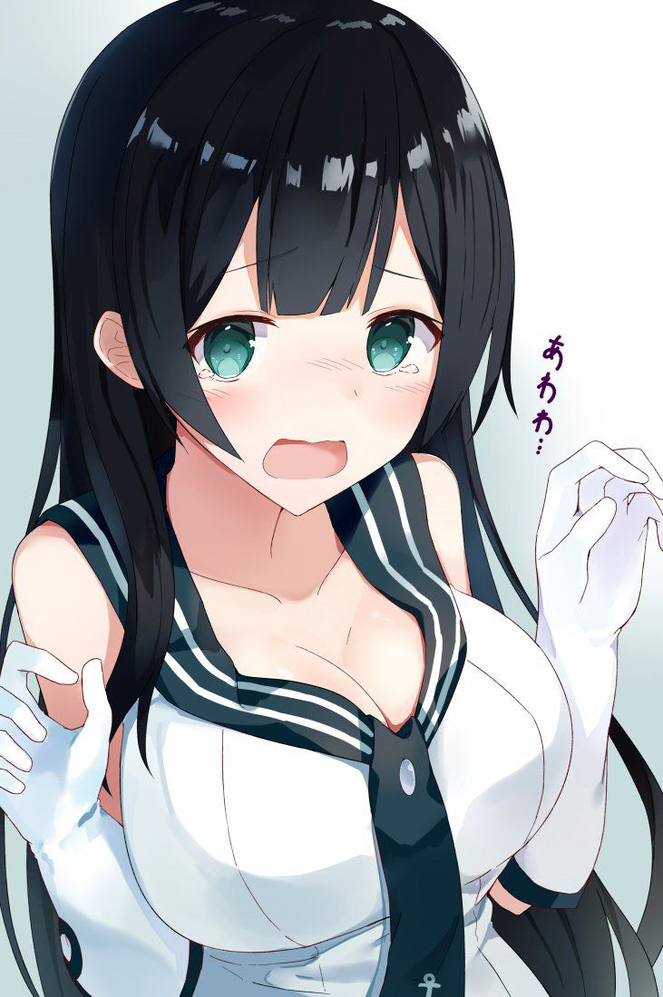 Agano images that two fifty 22