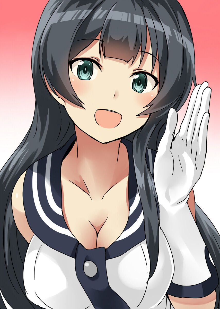 Agano images that two fifty 25