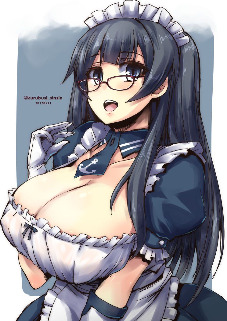 Agano images that two fifty 42