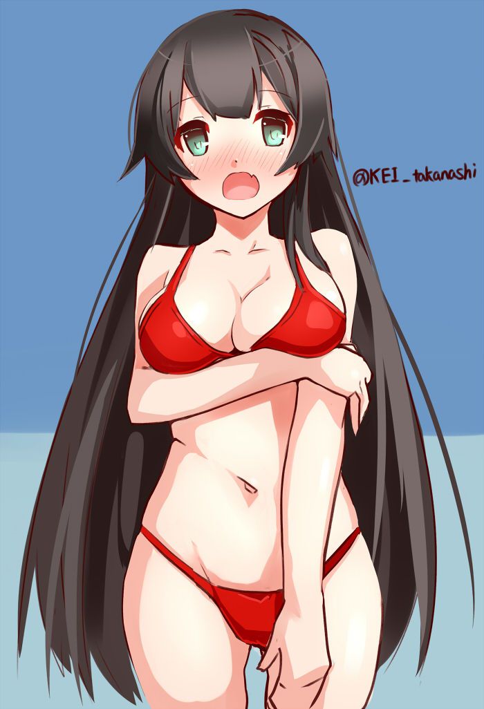 Agano images that two fifty 49