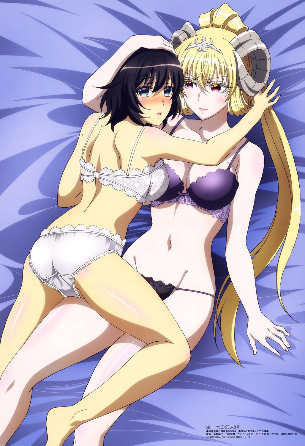 [Image] The latest pinup collection of beautiful girl anime is too erotic cute wwwwwwwwww 2