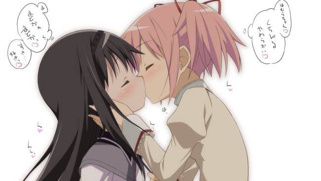 [50 sheets lesbian kiss] I'm kissing with girls secondary erotic images! PART8 [Yuri] 13
