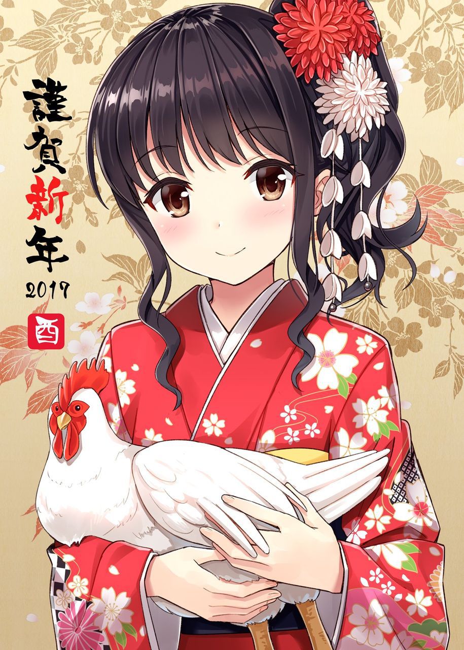 Secondary image of a girl kimono beautiful woman [Kimono] 24 13