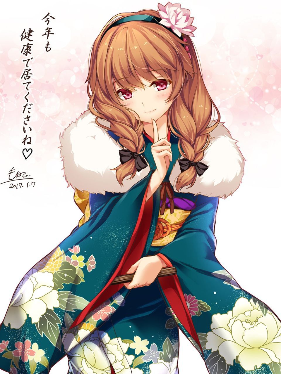Secondary image of a girl kimono beautiful woman [Kimono] 24 2
