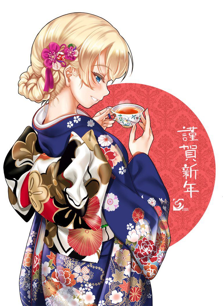 Secondary image of a girl kimono beautiful woman [Kimono] 24 22
