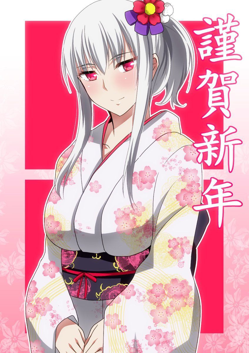 Secondary image of a girl kimono beautiful woman [Kimono] 24 25