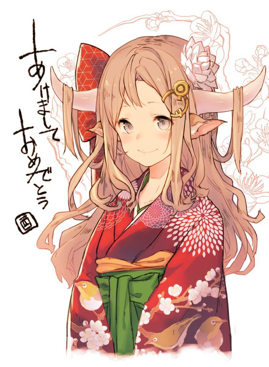 Secondary image of a girl kimono beautiful woman [Kimono] 24 27