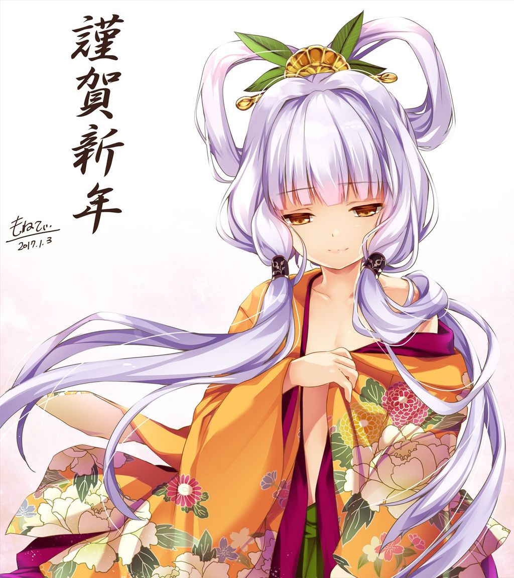 Secondary image of a girl kimono beautiful woman [Kimono] 24 34