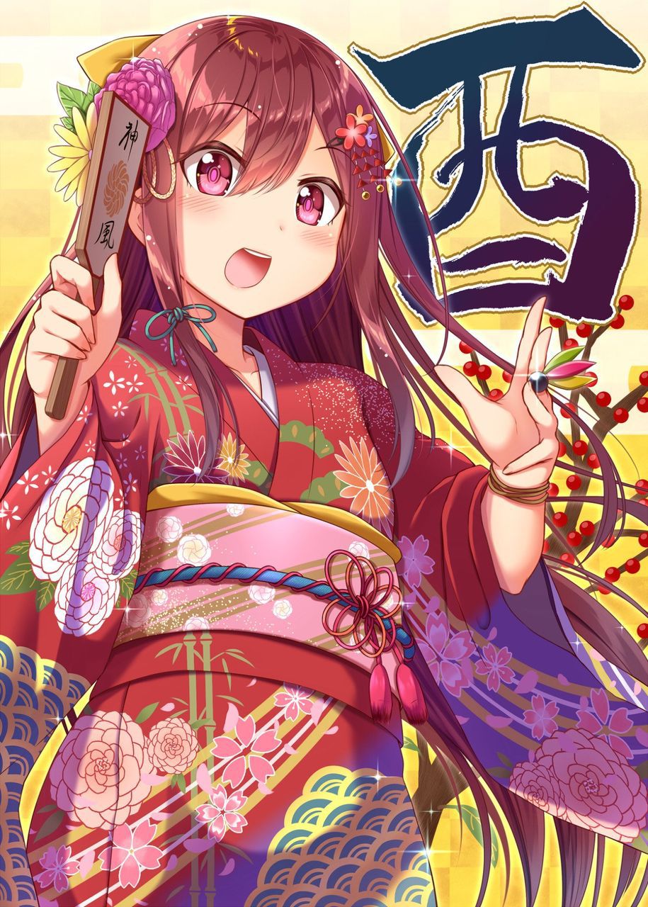 Secondary image of a girl kimono beautiful woman [Kimono] 24 6