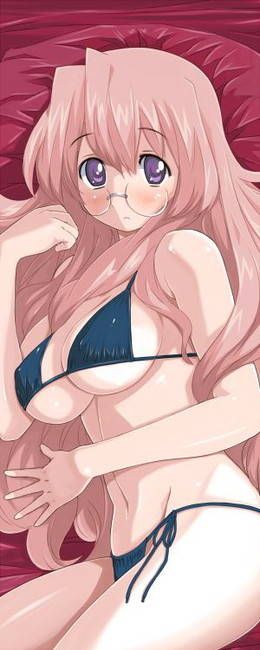 I'm going to put the erotic cute image of glasses daughter! 3