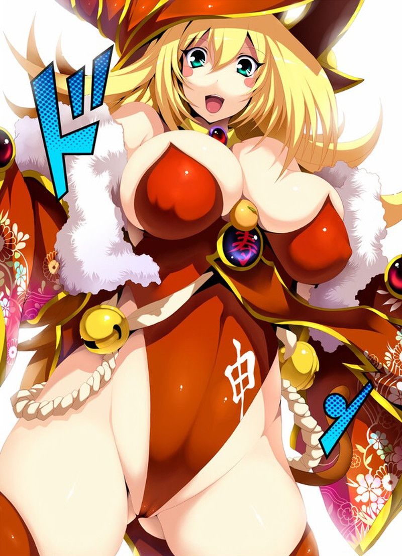 [100 pieces] Immediately the eroticism image [a game king] of the black magician girl of ハボボディ 107