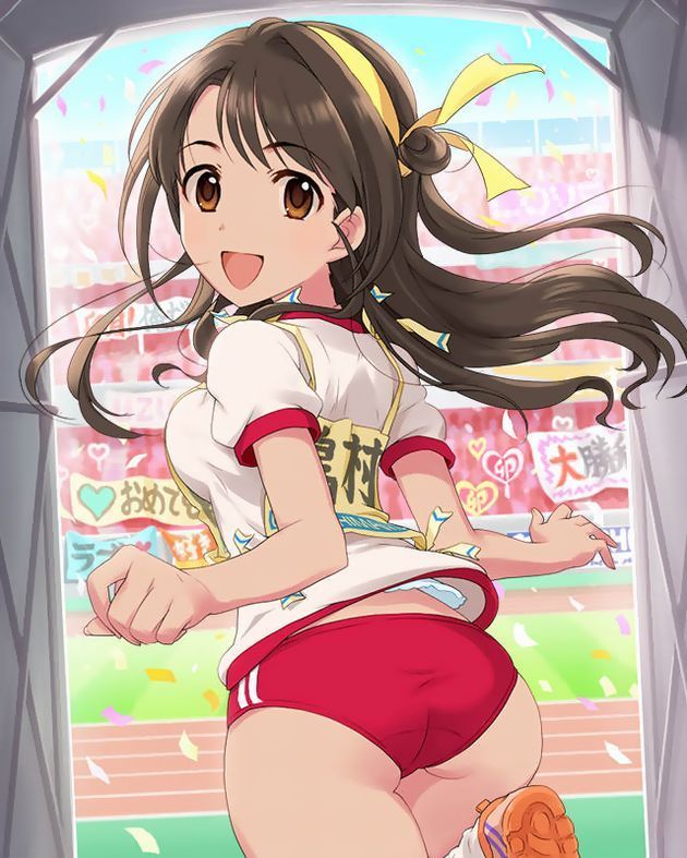 Let's work on a document to bloomers revival with a gym suit;, even as for the bloomers figure of the therefore second daughter, is an appearance! 2