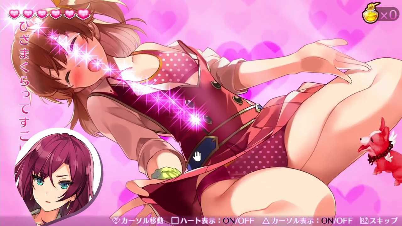 Eroticism PV! which the breast of the "omega labyrinth Z" girl talks, and comments on erotic factors 25