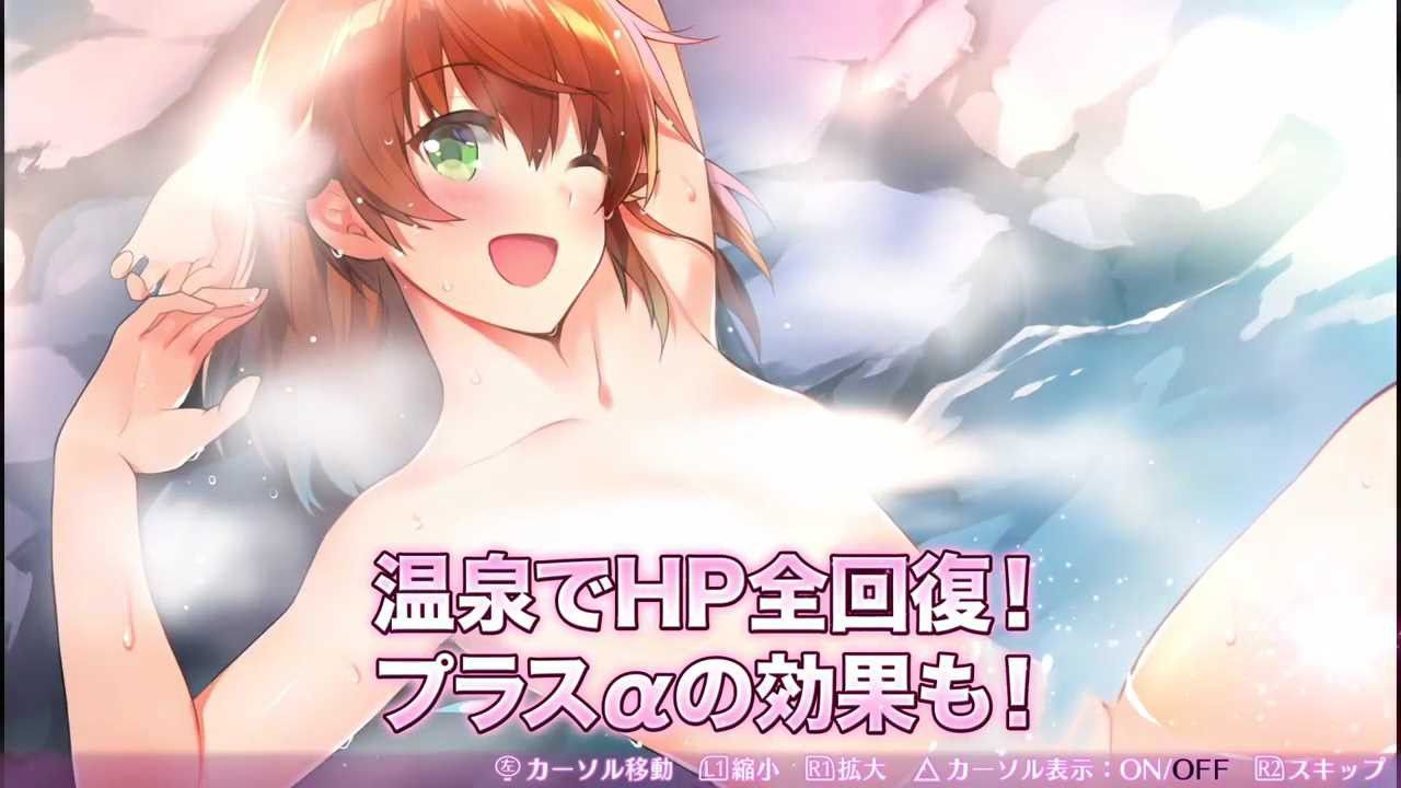 Eroticism PV! which the breast of the "omega labyrinth Z" girl talks, and comments on erotic factors 26