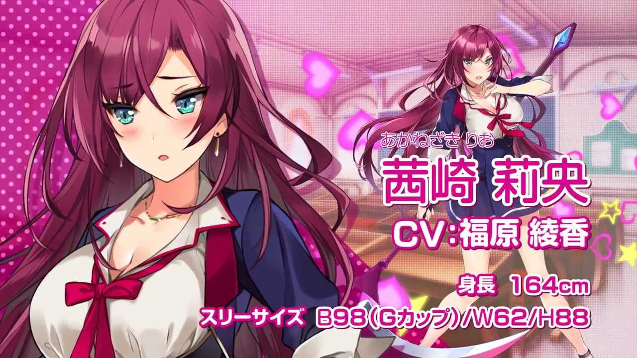 Eroticism PV! which the breast of the "omega labyrinth Z" girl talks, and comments on erotic factors 4