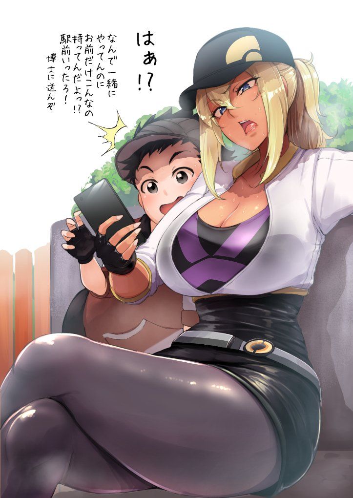 [Pokemon GO] a woman trainer and an eroticism image [celebration, raid battle ... of the leader at team 10