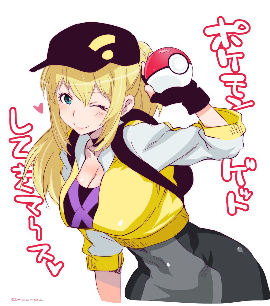 [Pokemon GO] a woman trainer and an eroticism image [celebration, raid battle ... of the leader at team 43