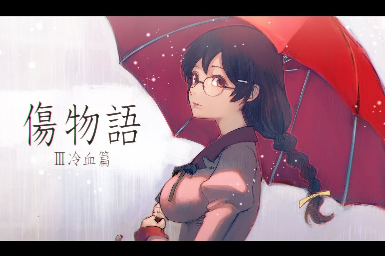 [the second] The second image [non-eroticism] of the pretty girl putting up her umbrella 17