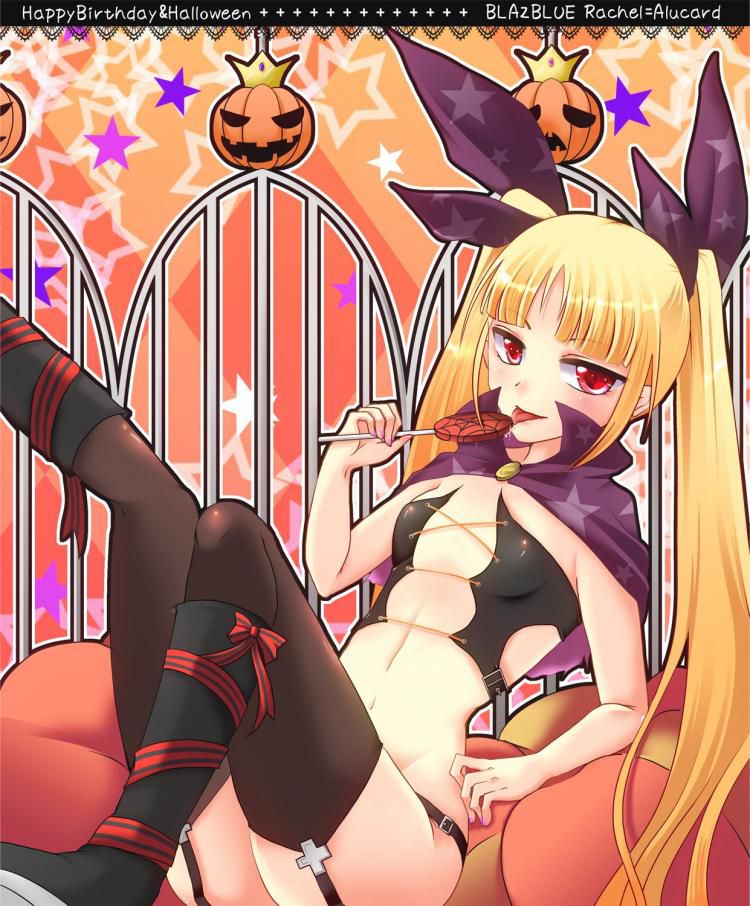BLAZBLUE with secondary erotic images! 11