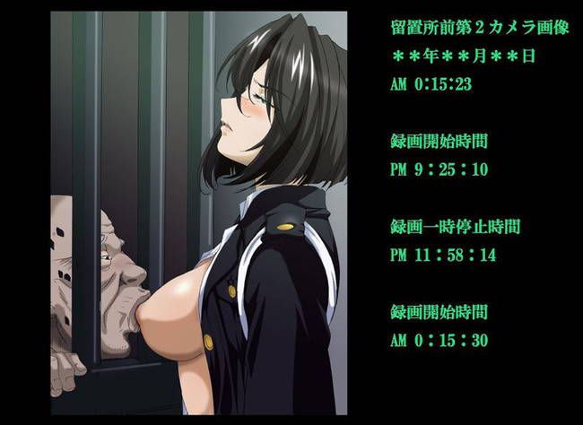 [45 pieces of two dimensions] arrest しちゃうぞの second eroticism image glee ぐり part1 2