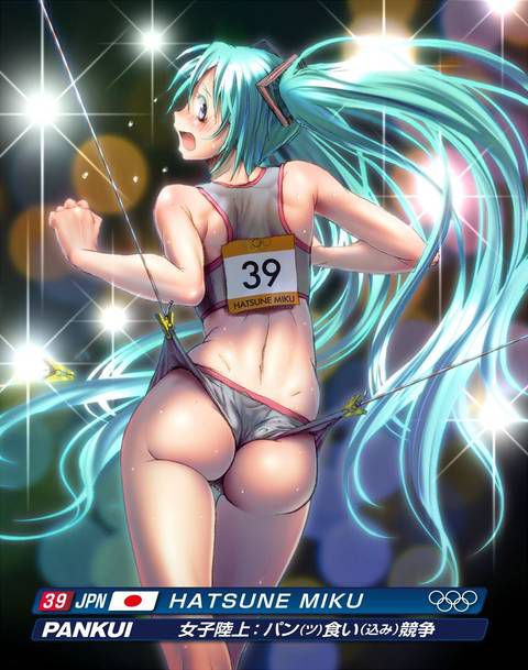 [58 pieces] A collection of second eroticism images which after all are an angel of Hatsune Miku. 18 [ボカロ] 11