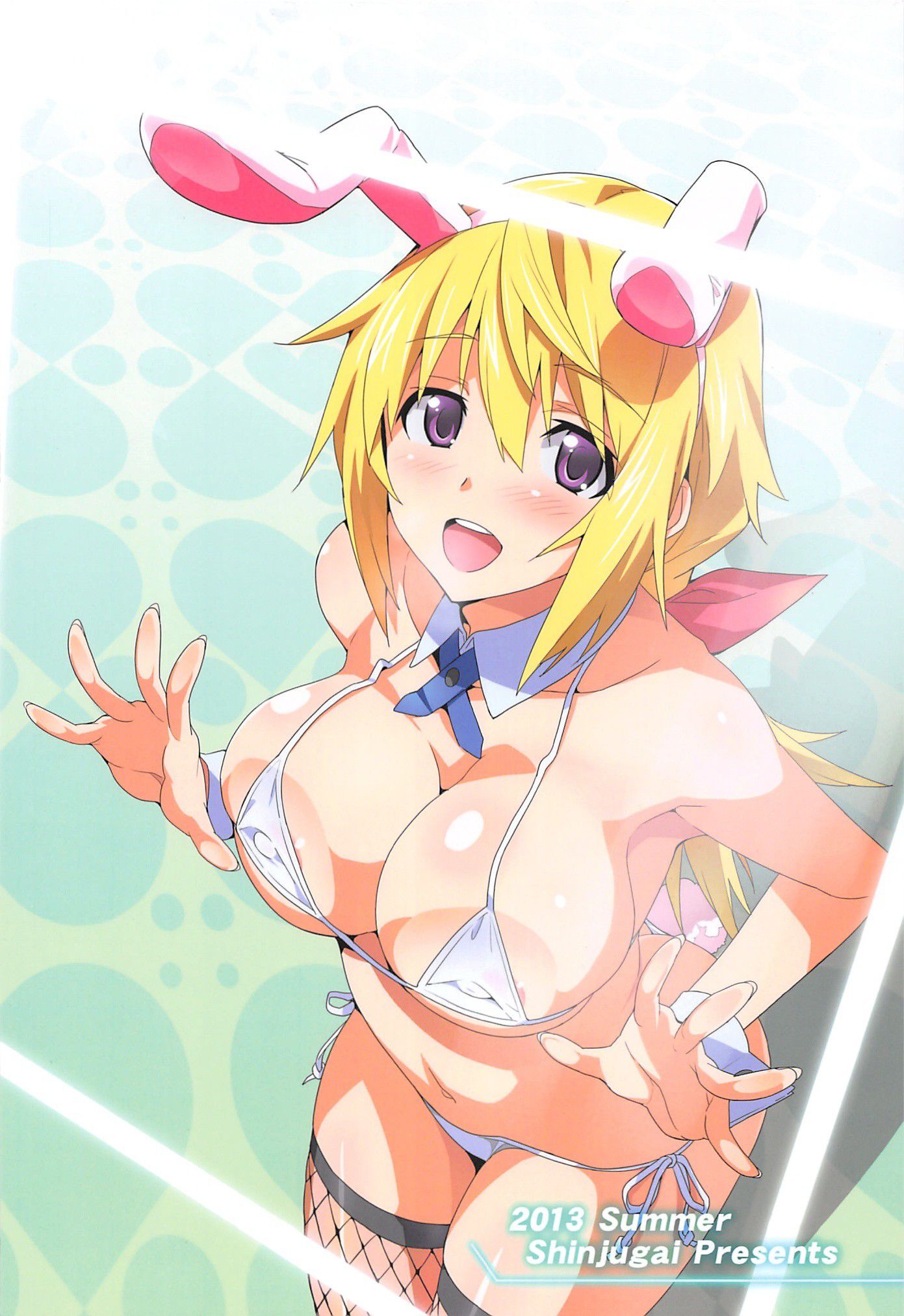 Those clothes that the how bad スケベ could be of the bunny is abnormal what 10