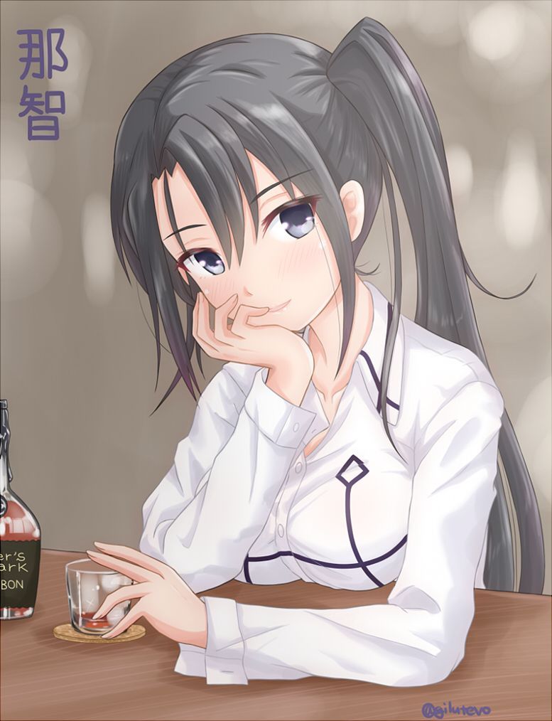 [the second, ZIP] an image summary of warship this Nachi that is like drinking heavily together 13