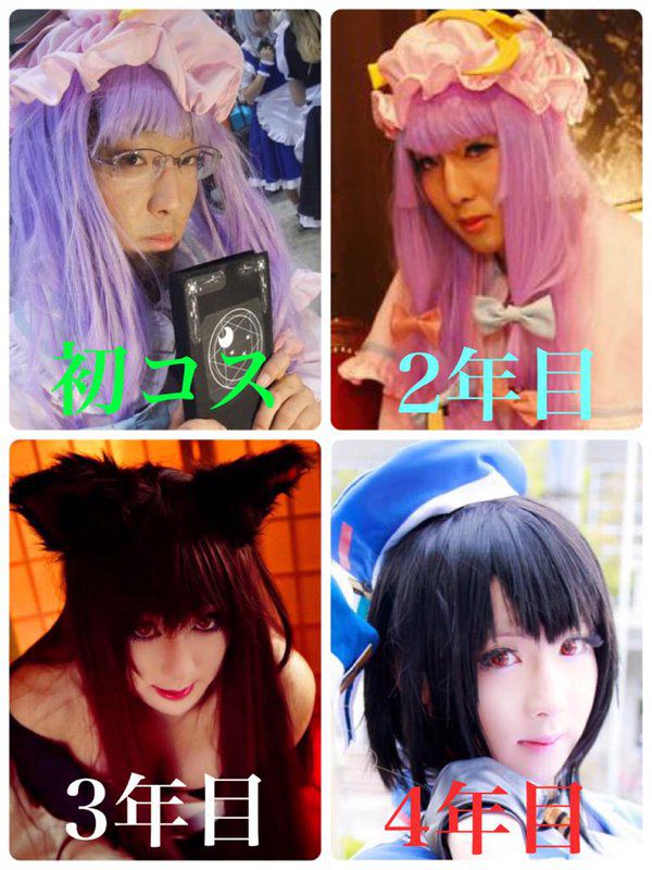Is it child おるんか which eroticism has a more cute than this woman costume play ear [there is an image]? wwwwwwww 8