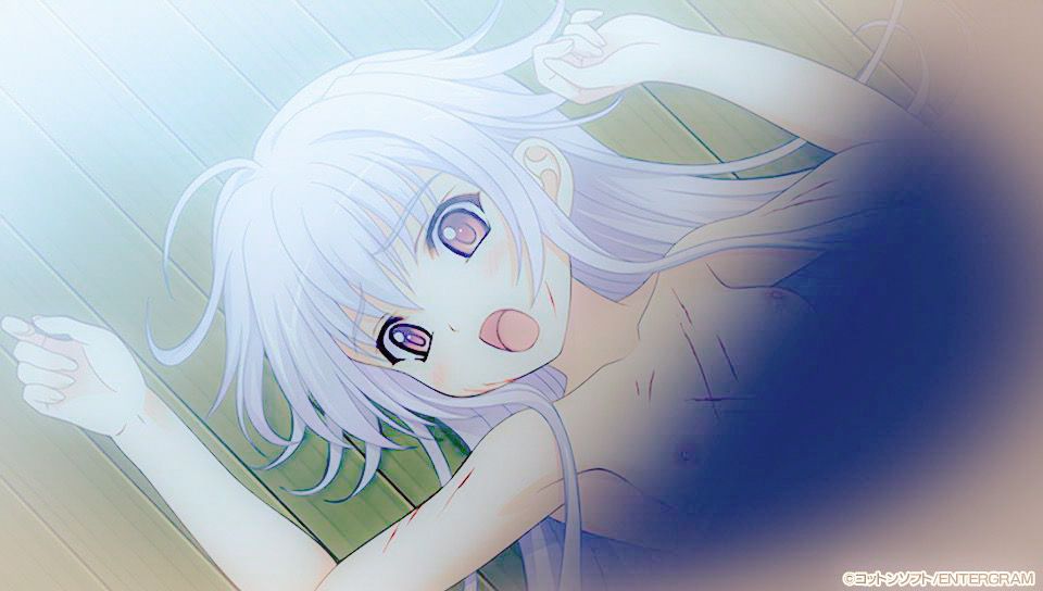 A correction of the eroticism event CG is too weak on "the world and birthday that are over" for PSVita, and a nipple is completely exposed to view 3