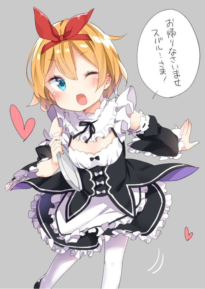 【Maid】Paste an image of a maid you want to hire when you become rich Part 19 4