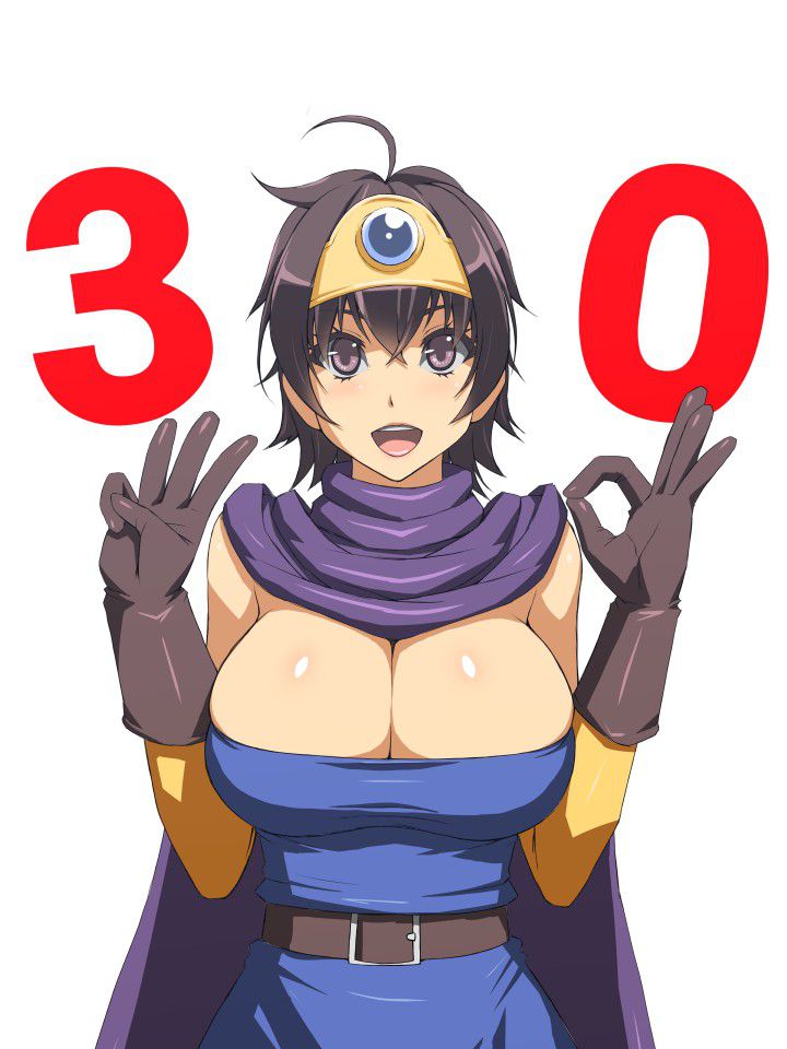 Please give me the eroticism image of the Dragon Quest woman character! 51