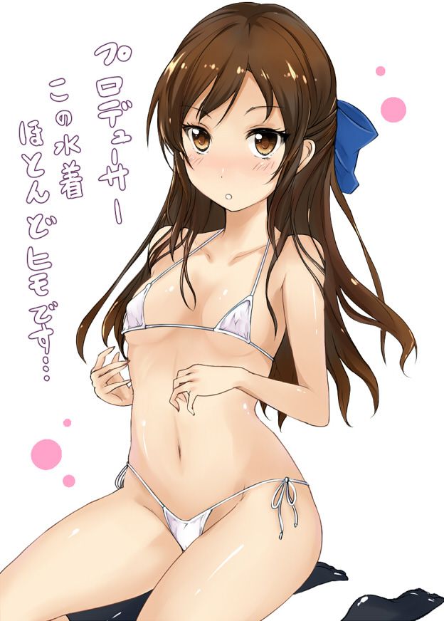[39 pieces] I take an eroticism image having a cute the youth shorts & youth bra which is suitable for age of ガチ primary schoolchild Lolly Arisu Tachibana of デレマス! 13