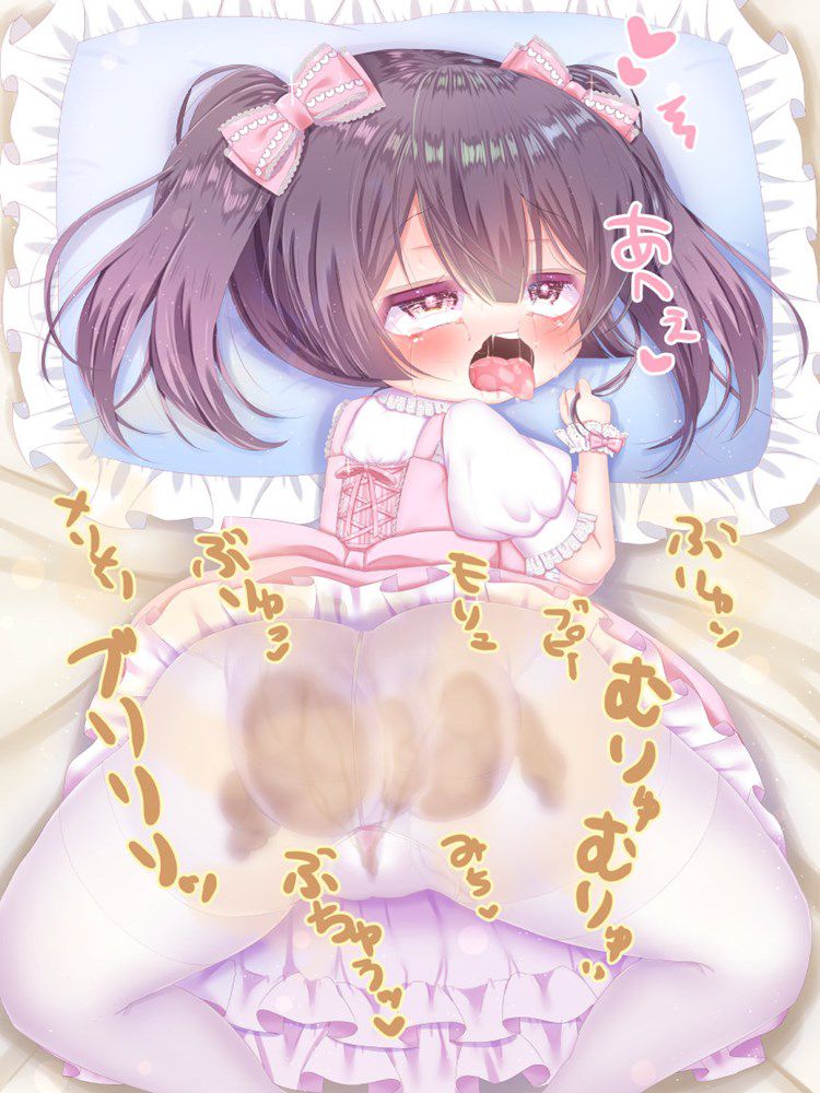 【Viewing Note】 Secondary large pee loli secondary erotic image of secondary loli girl swelling with poop in pants 25