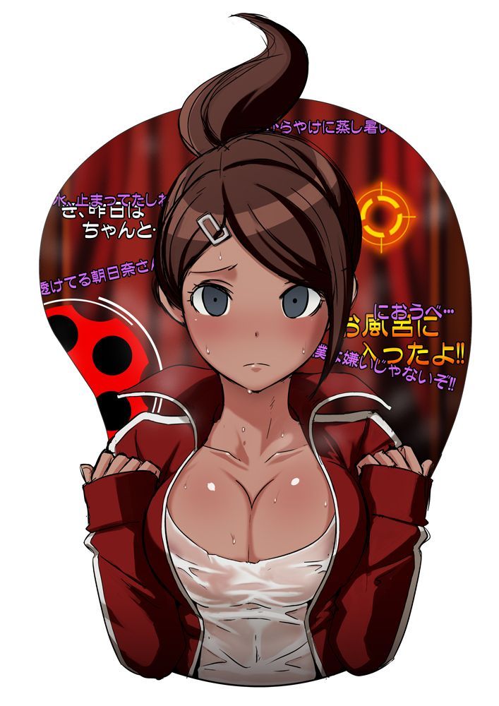 【Danganronpa】Secondary erotic image that makes you want to do Asahi Nana and Hamehame Dense H 8