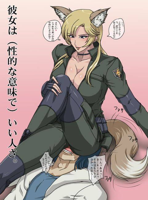 [33 pieces of two dimensions] metal gear solid second eroticism image glee ぐり part1 14
