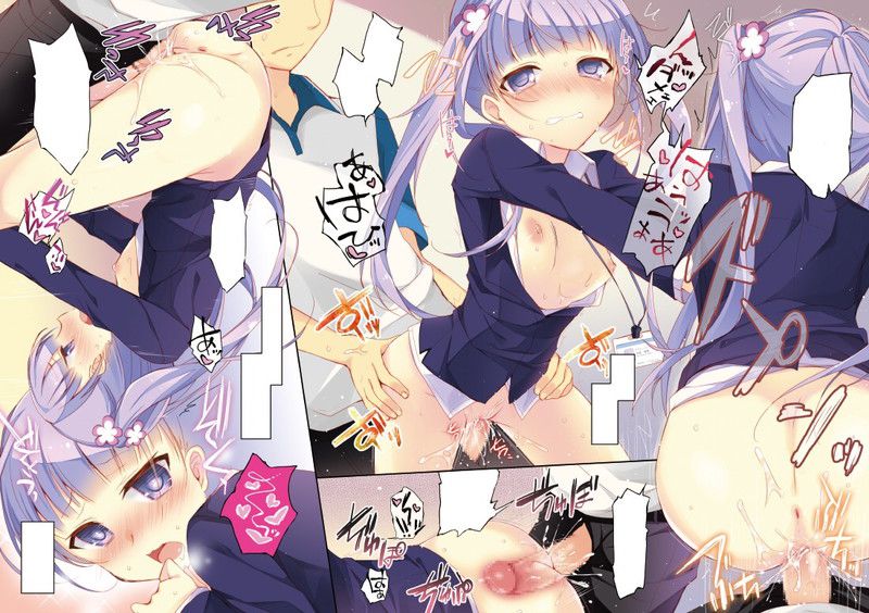 [140 pieces] It is NEW GAME!! in commemoration of two terms An eroticism image of (new game)! 116