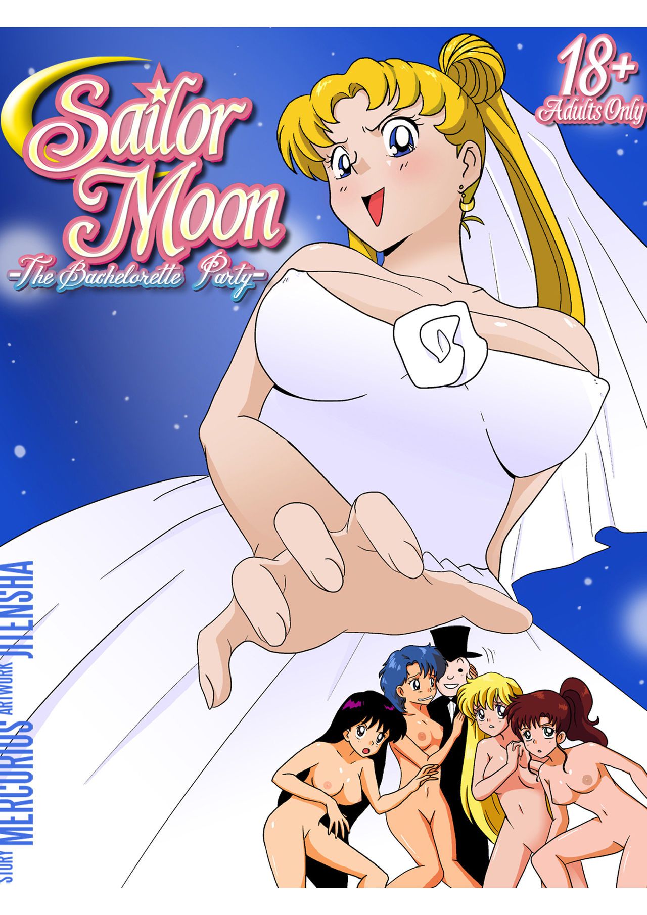 Jitensha Sailor Moon Comic Collection 1