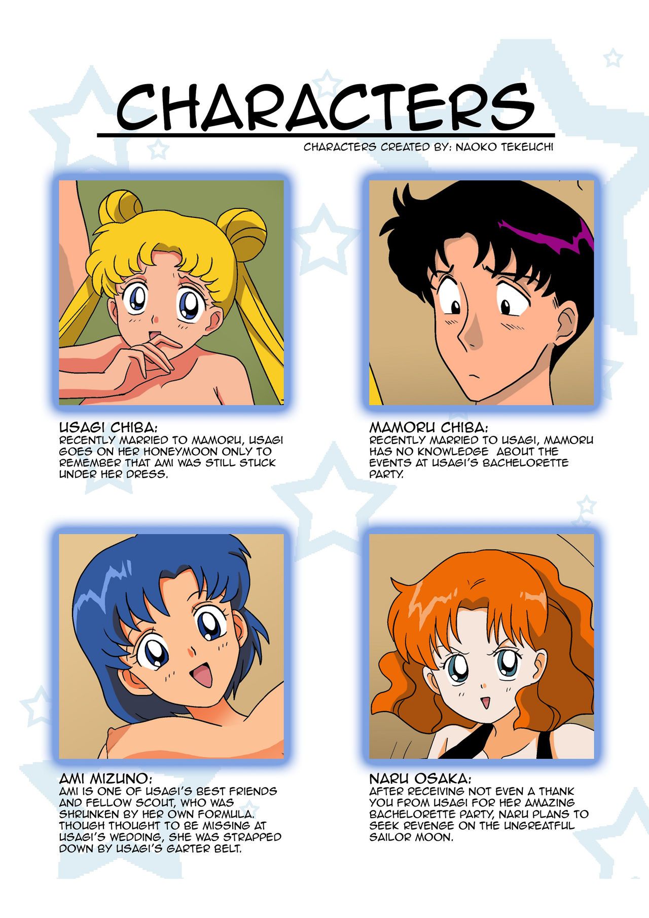 Jitensha Sailor Moon Comic Collection 25