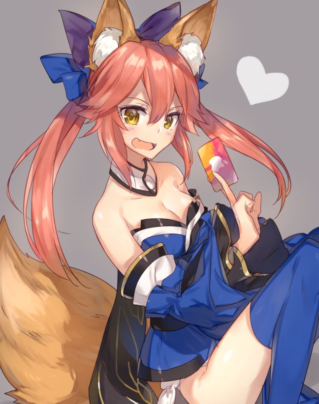 [the second, ZIP] please give me a pretty image of the Cass fox of Fate! 1