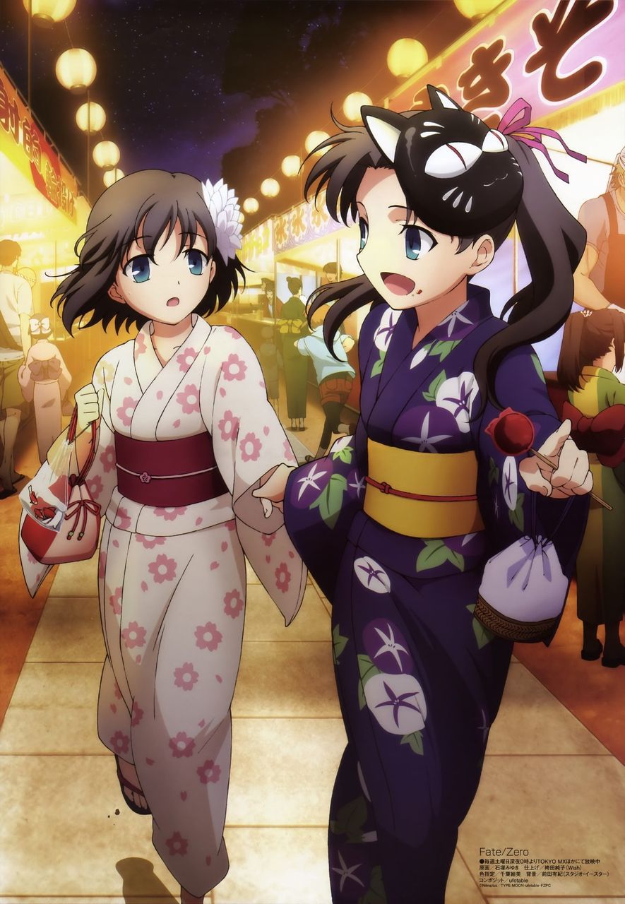 The eroticism & fetish image summary of a kimono, the yukata! 23