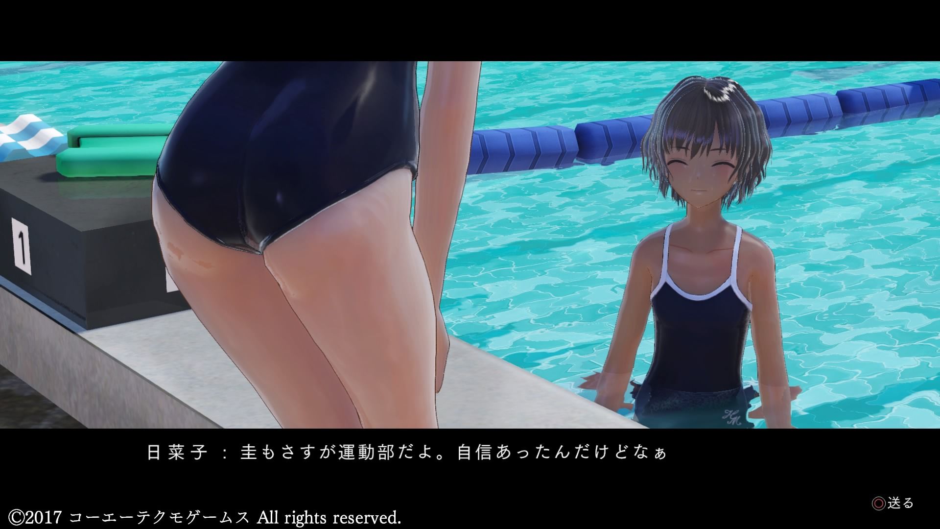 [image] Game H with a view of the underwear passes; ワロタ wwwwwwwww 10