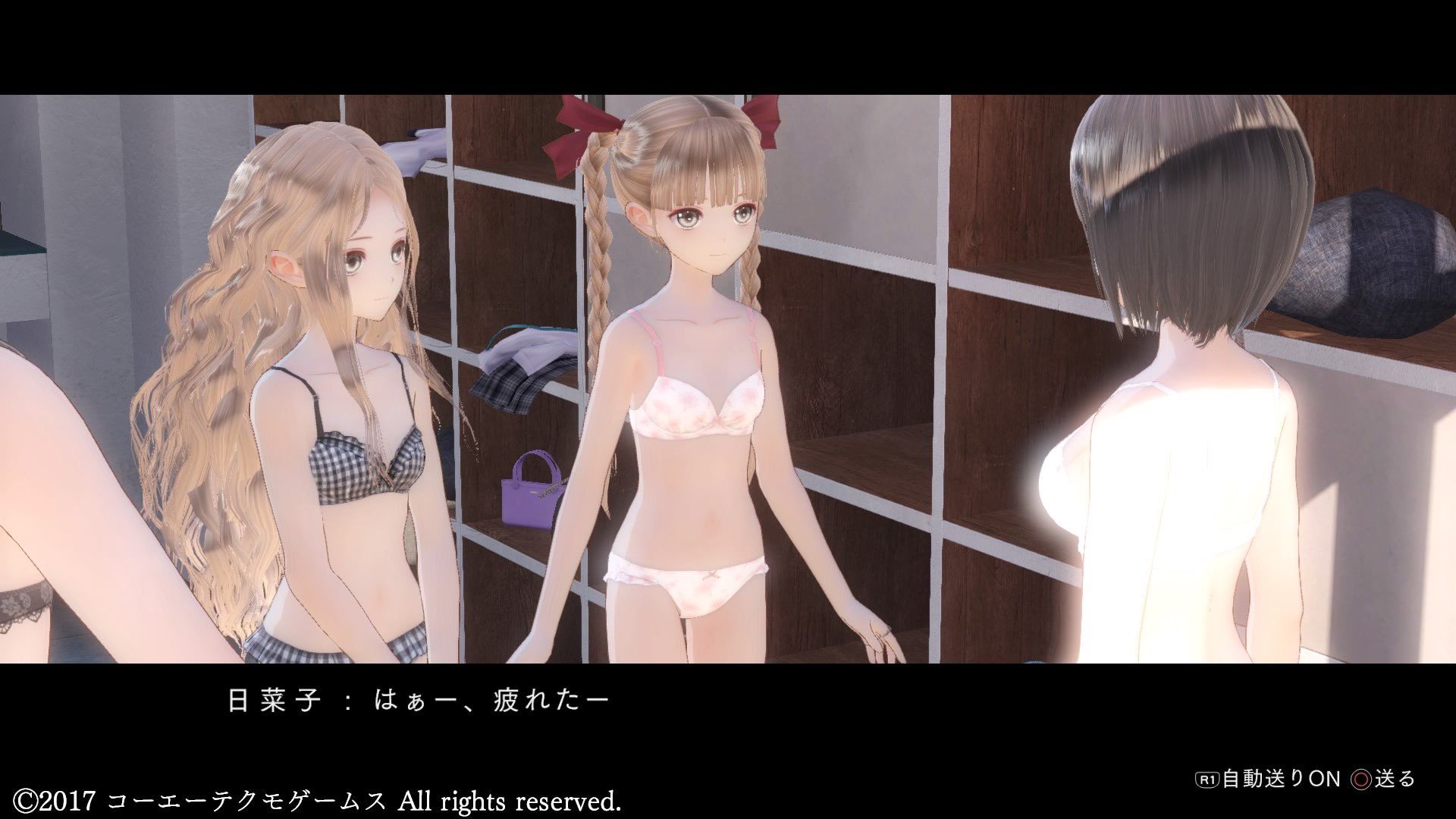 [image] Game H with a view of the underwear passes; ワロタ wwwwwwwww 2