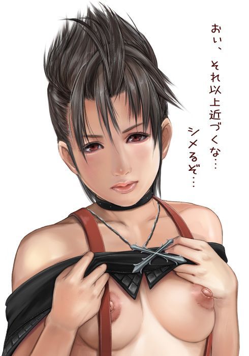 I collected eroticism images of Final Fantasy! 30