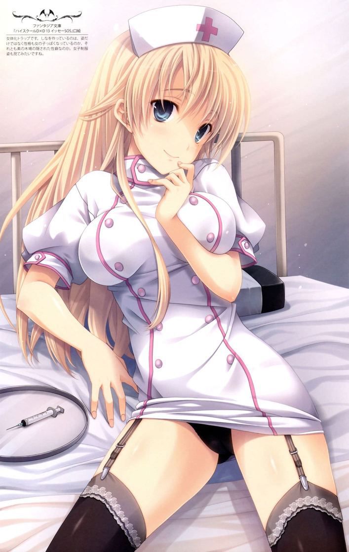 [the second eroticism] the dreamlike image that is taken a naughty care of a nurse 17