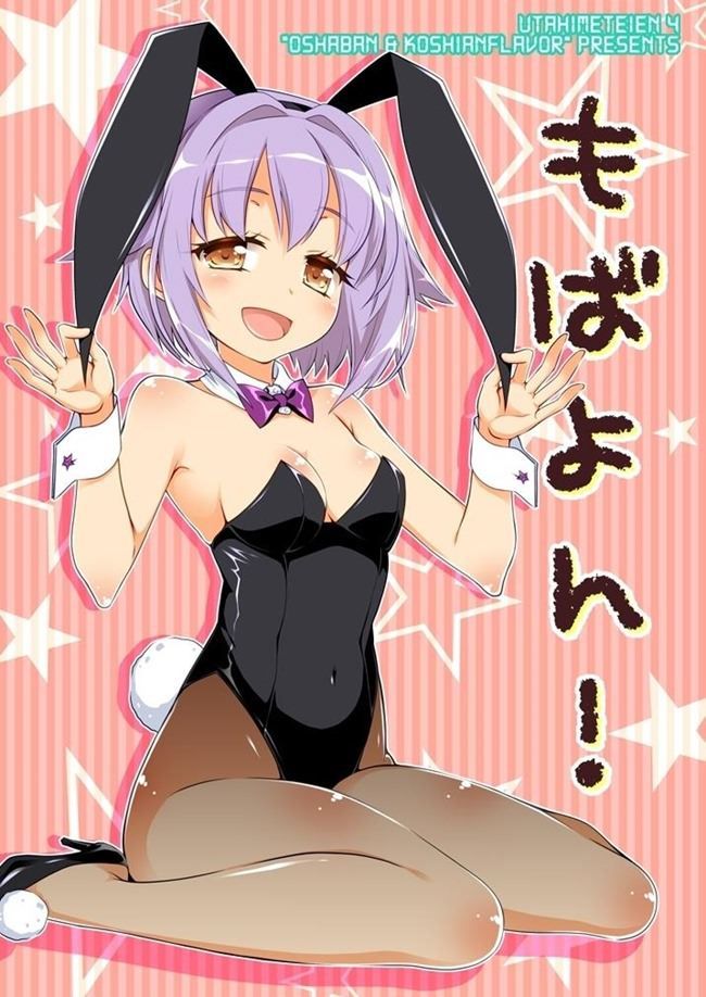 [the second] Eroticism image of the bunny girl that a high leg-cut bathing suit cutting into buttocks and オマンコ is スケベ 18