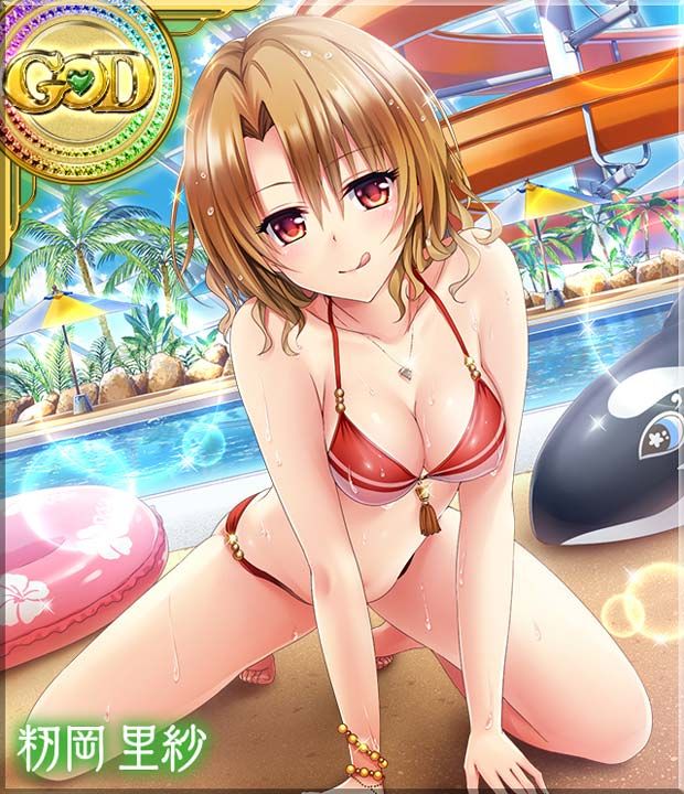 [image] Eroticism eroticism card wwwwwwwww of ソシャゲ of "ToLOVE る" 1