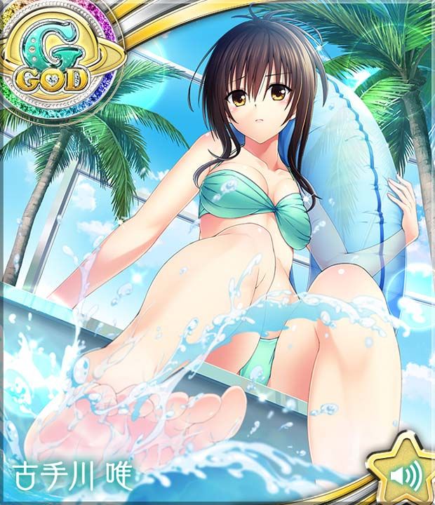 [image] Eroticism eroticism card wwwwwwwww of ソシャゲ of "ToLOVE る" 3