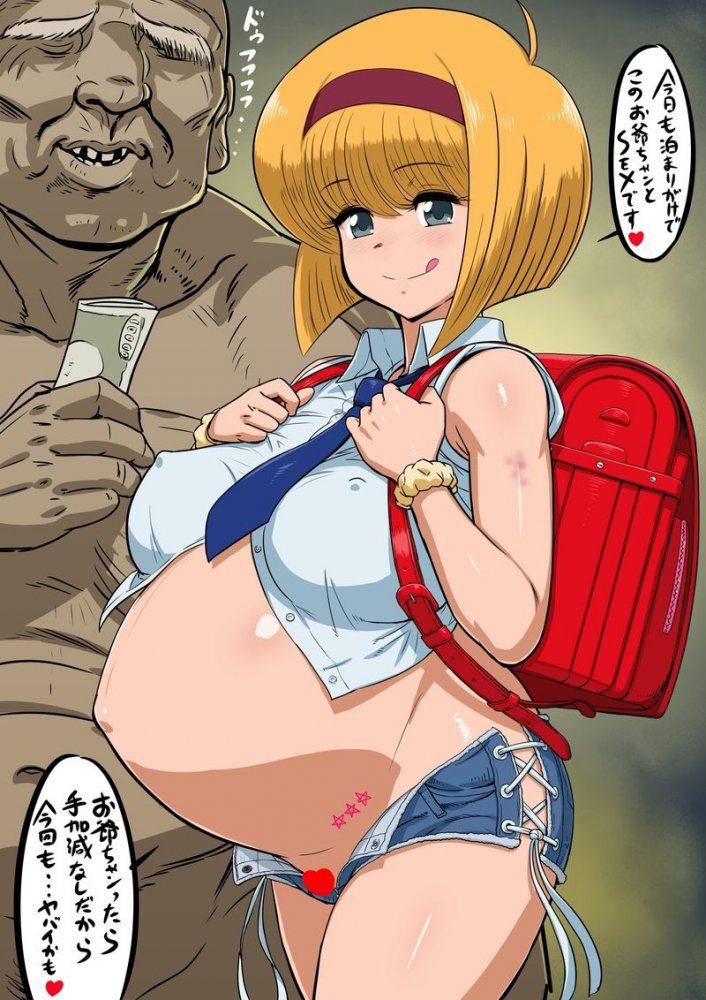 【Secondary】Pregnancy / Bote belly girl image 【Elo】 part5 26