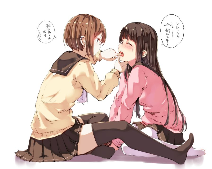 [the second, ZIP] please give me the lily lesbian image of second beautiful girls! 47